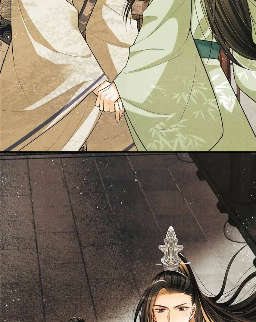 Thê Vi Thượng Chapter 40 - 17