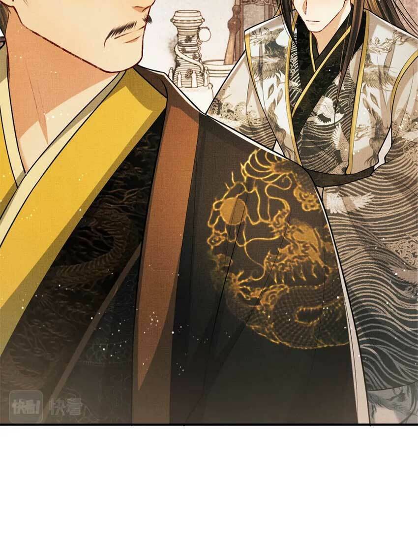 Thê Vi Thượng Chapter 40 - 27