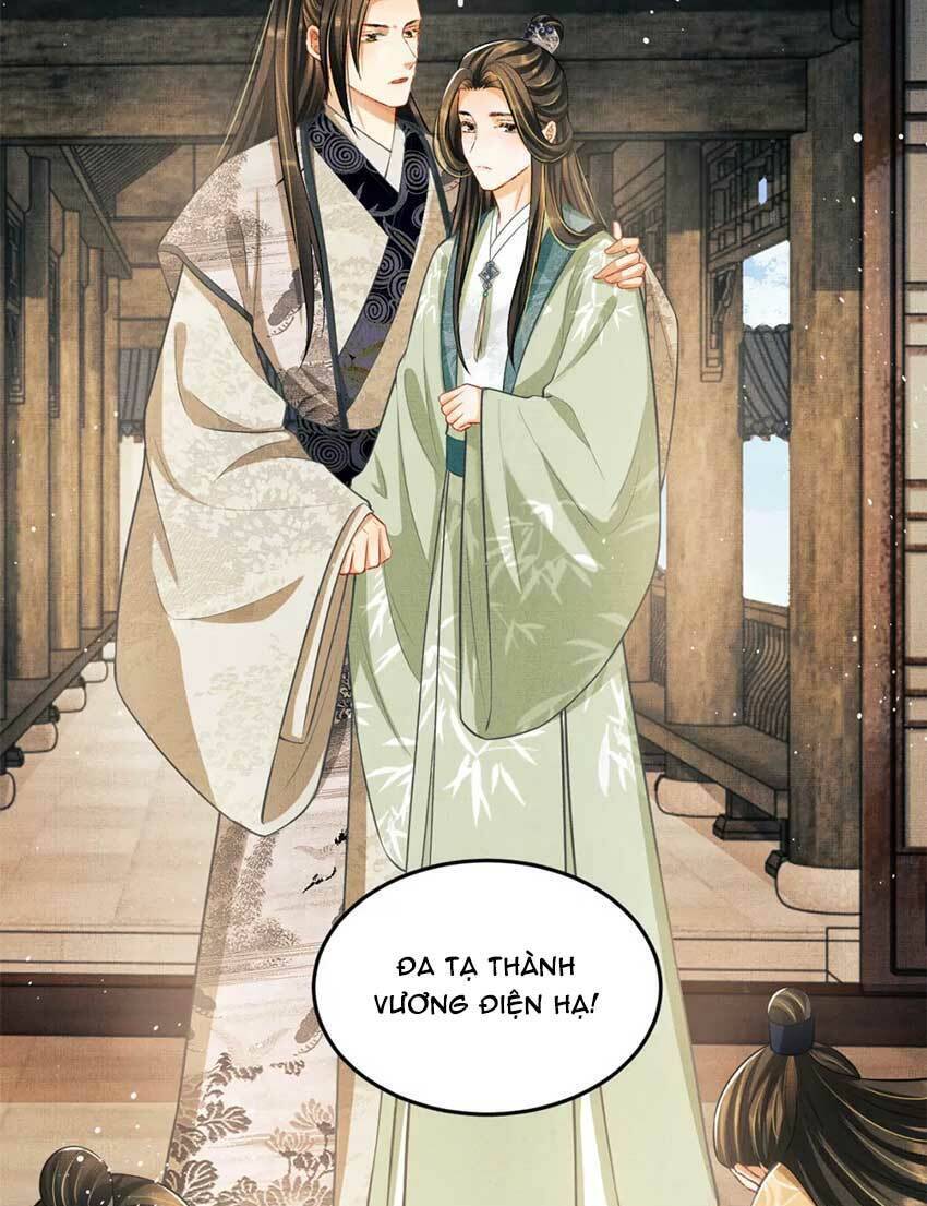 Thê Vi Thượng Chapter 40 - 7