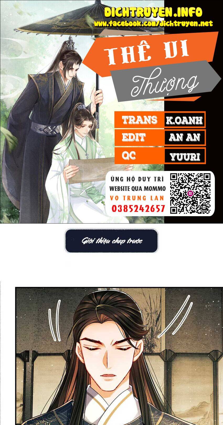 Thê Vi Thượng Chapter 41 - 1