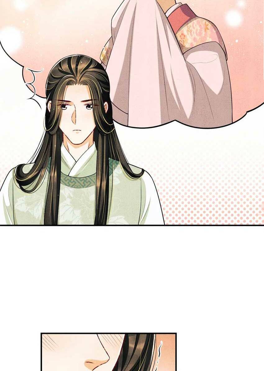 Thê Vi Thượng Chapter 41 - 14