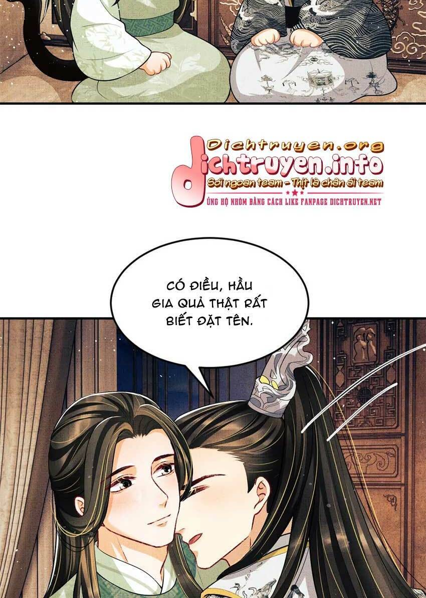 Thê Vi Thượng Chapter 41 - 16