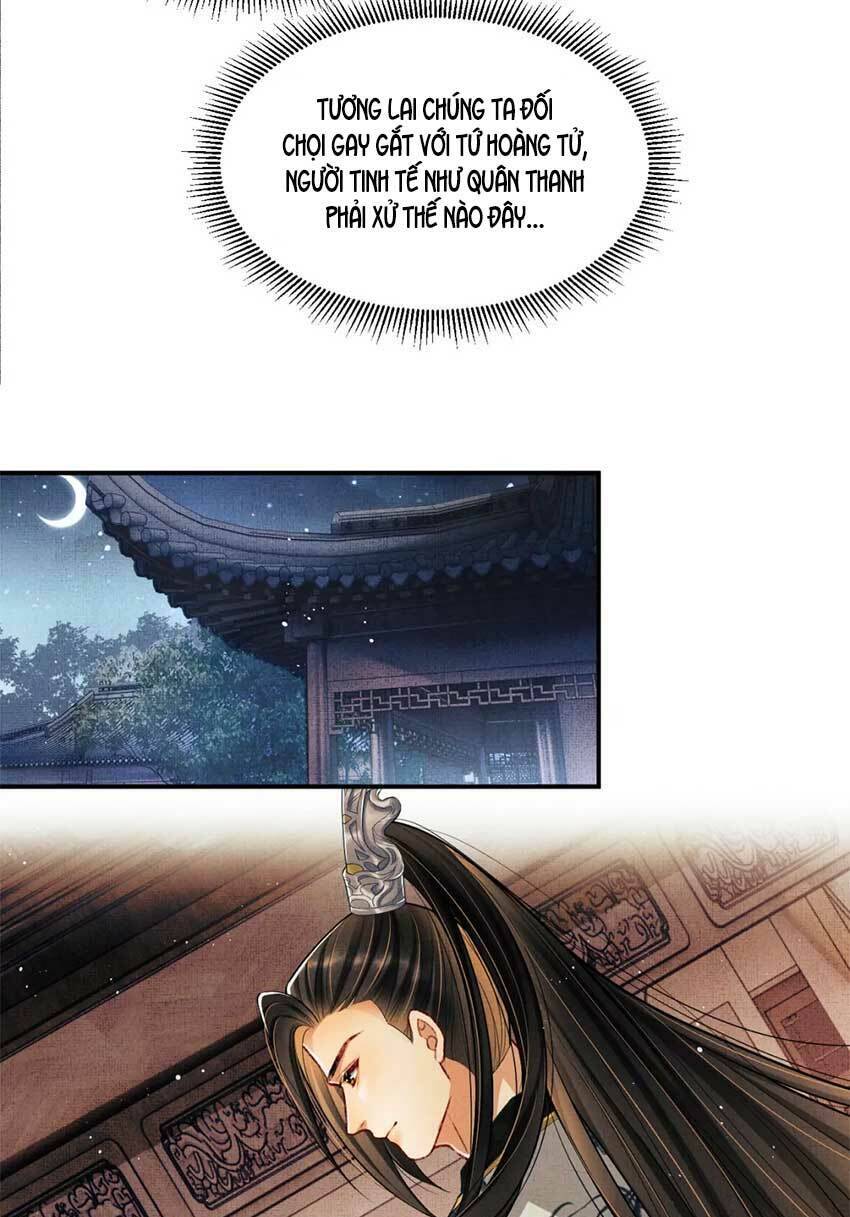 Thê Vi Thượng Chapter 41 - 3