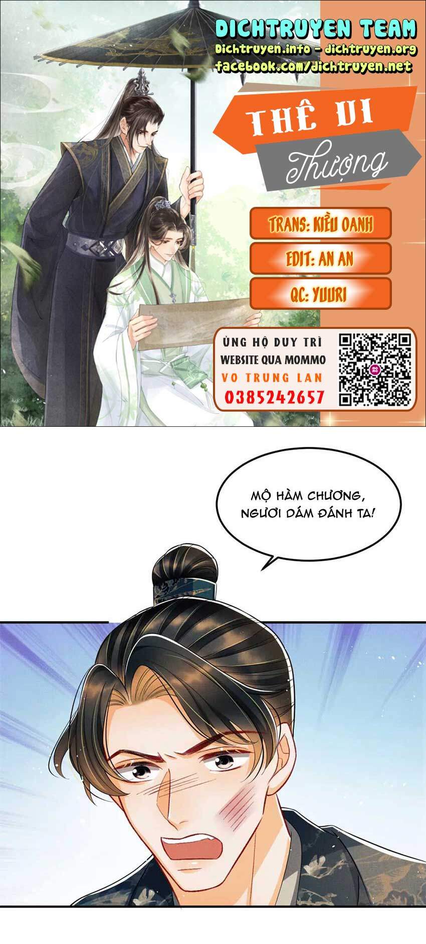 Thê Vi Thượng Chapter 43 - 1