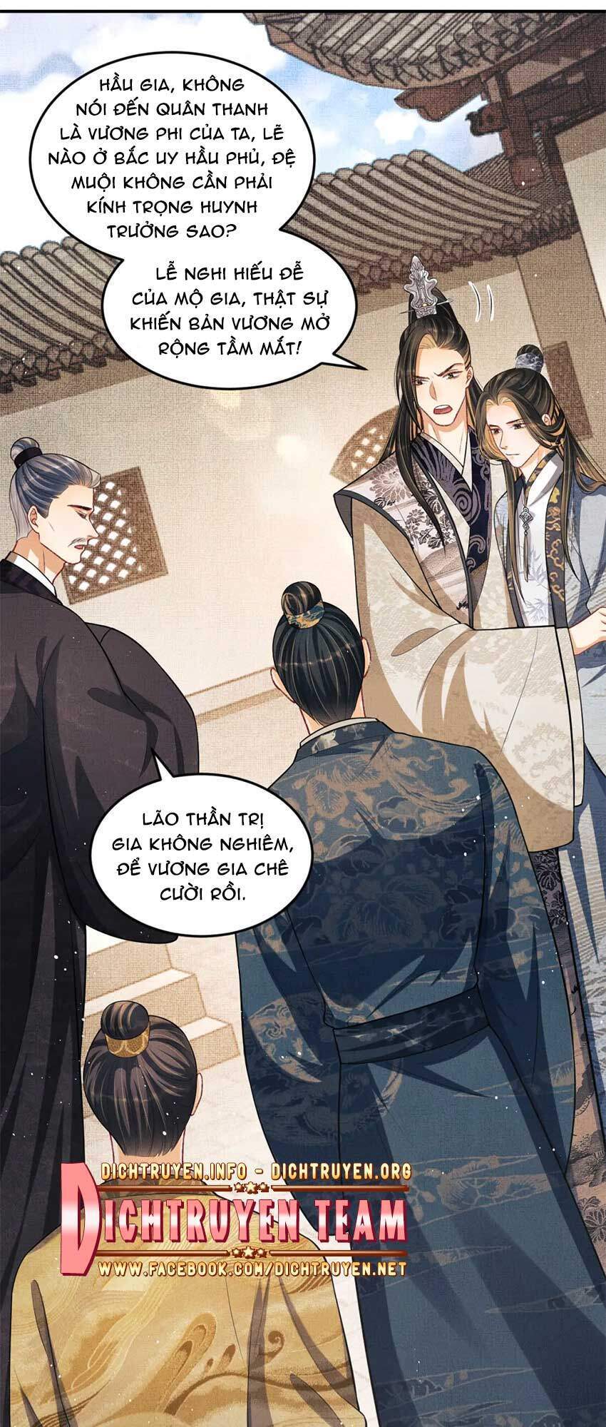 Thê Vi Thượng Chapter 43 - 11