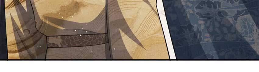 Thê Vi Thượng Chapter 43 - 12