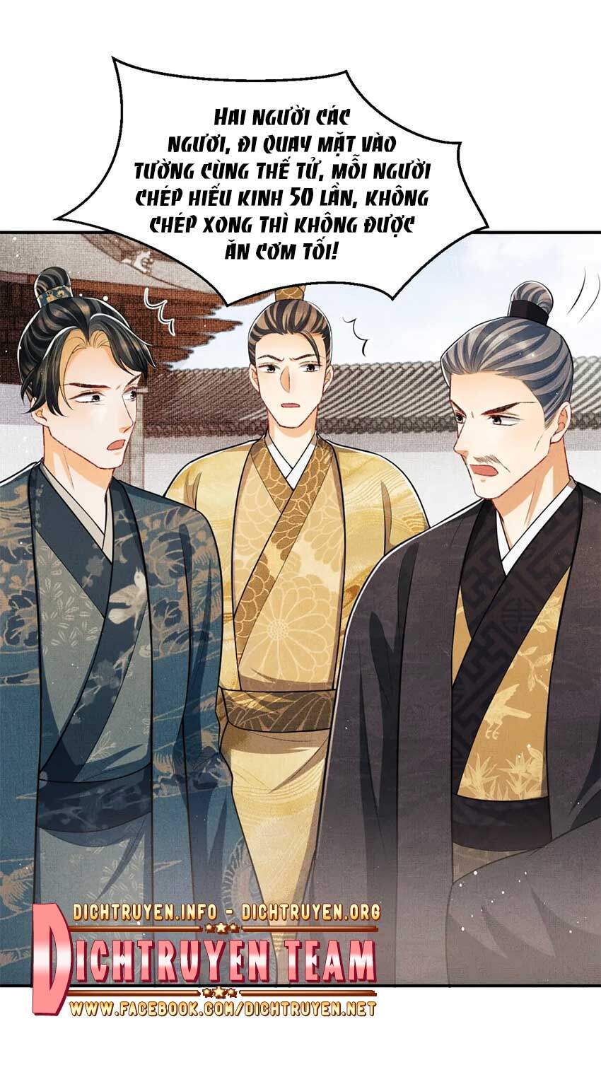 Thê Vi Thượng Chapter 43 - 13