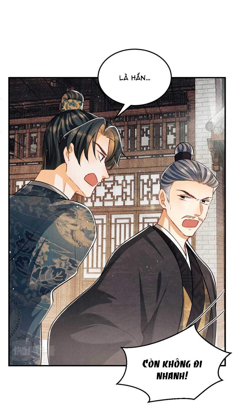 Thê Vi Thượng Chapter 43 - 14