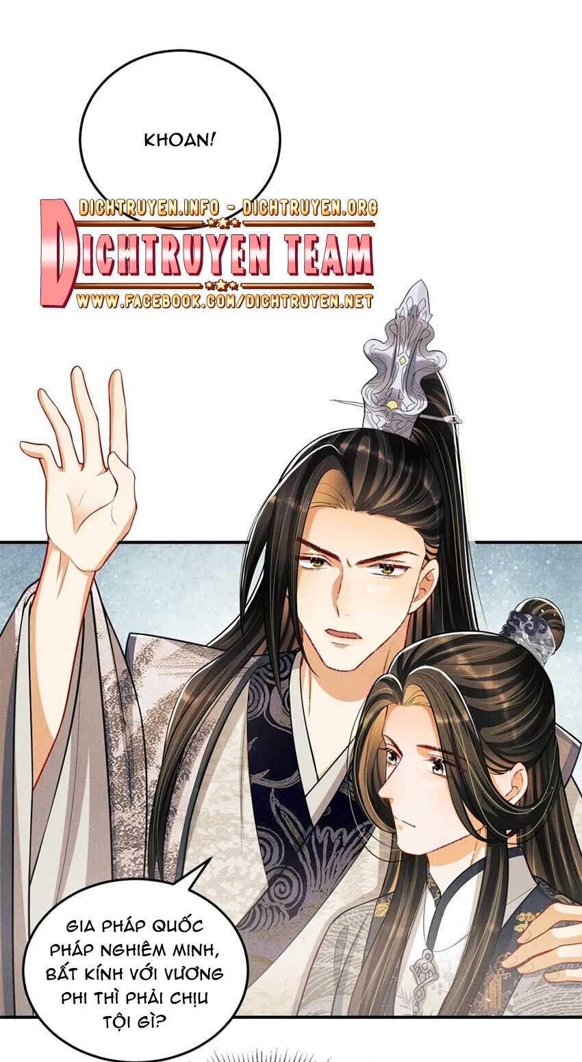 Thê Vi Thượng Chapter 43 - 15