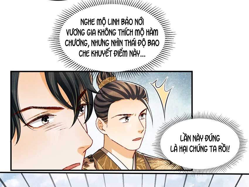 Thê Vi Thượng Chapter 43 - 16