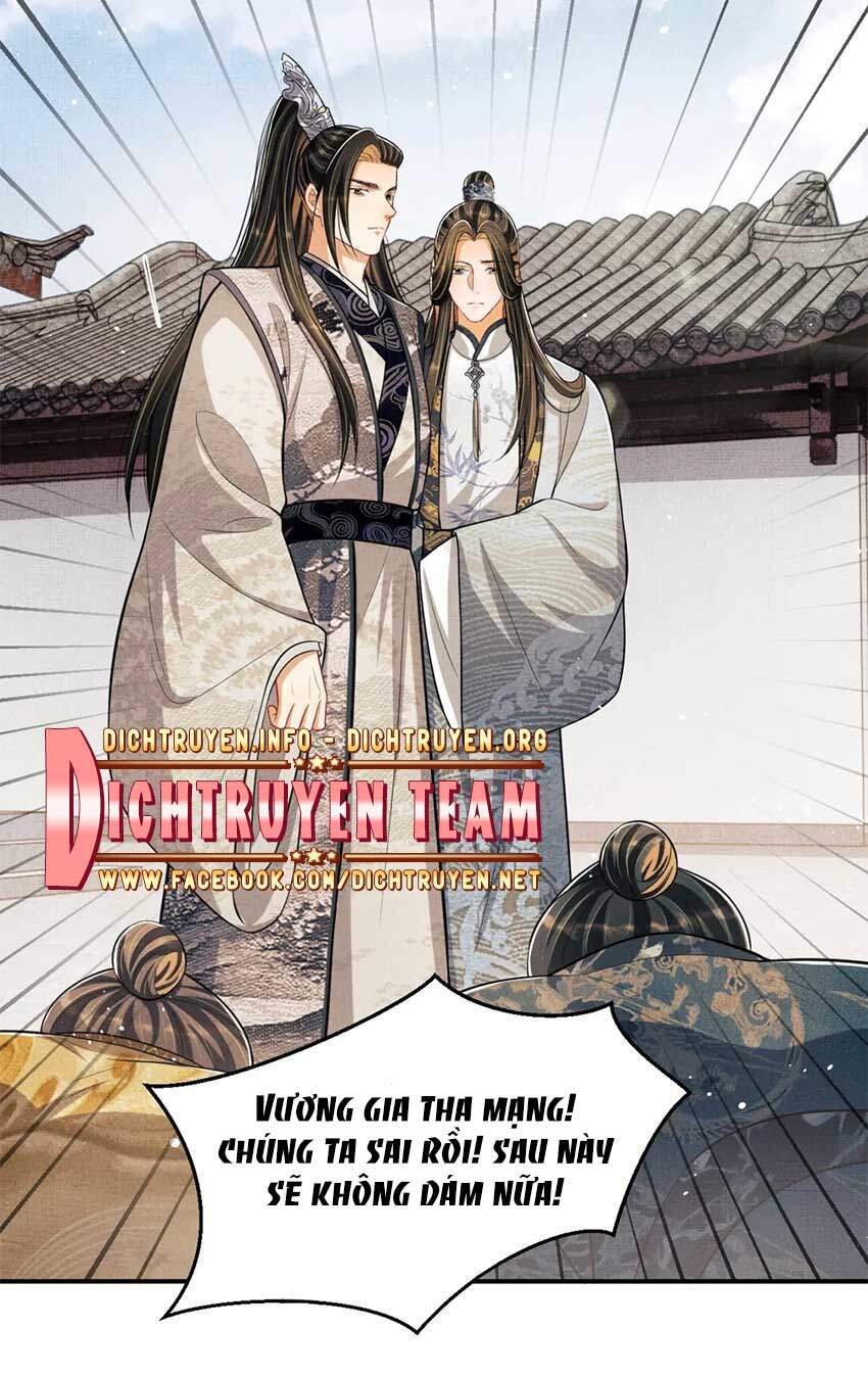 Thê Vi Thượng Chapter 43 - 17