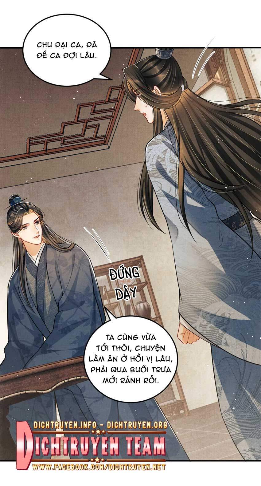 Thê Vi Thượng Chapter 43 - 26