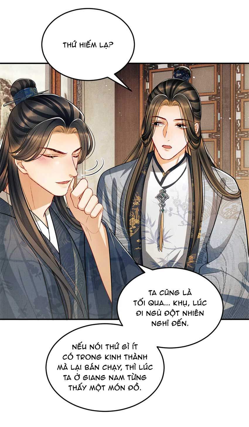 Thê Vi Thượng Chapter 43 - 29