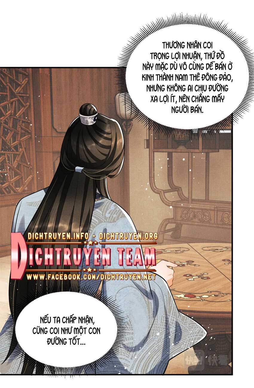 Thê Vi Thượng Chapter 43 - 39