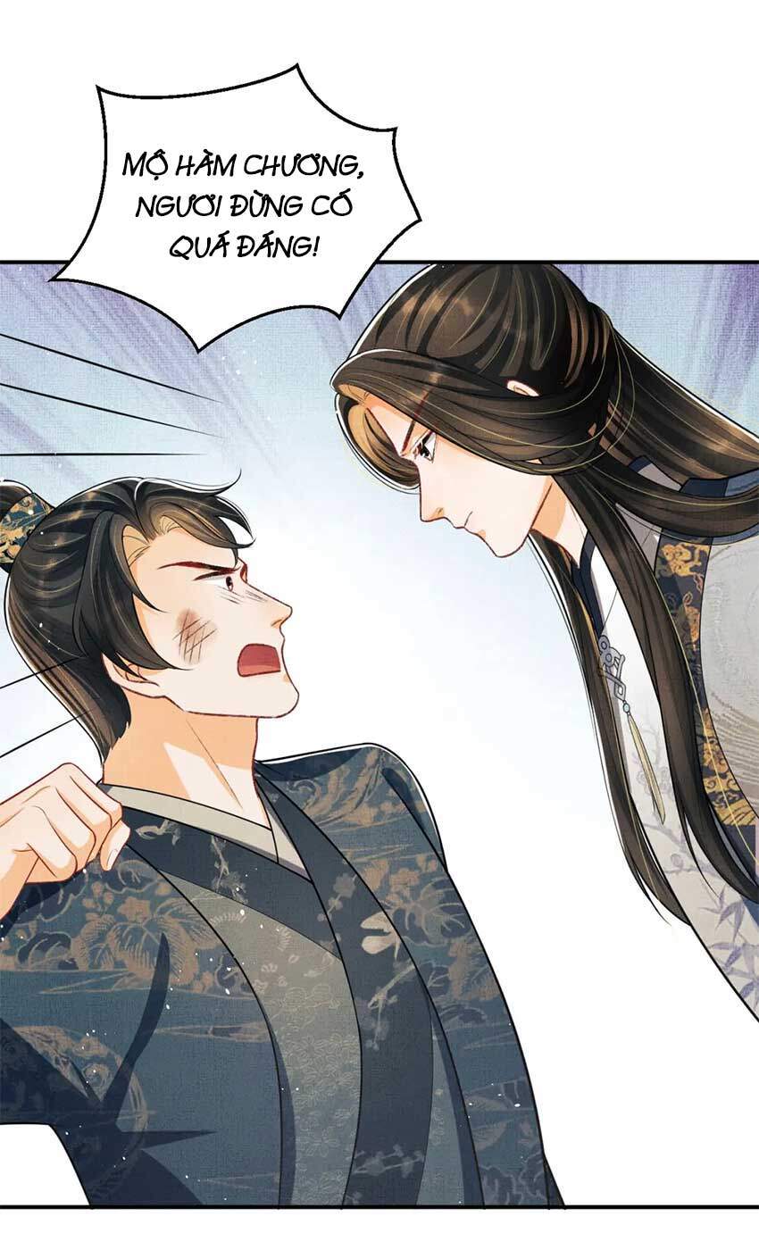 Thê Vi Thượng Chapter 43 - 5