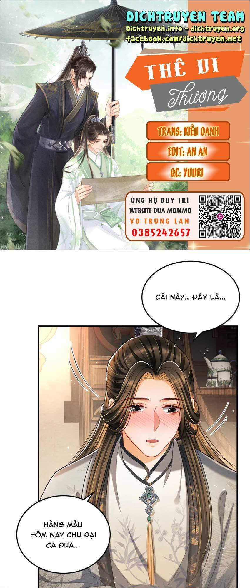 Thê Vi Thượng Chapter 44 - 1
