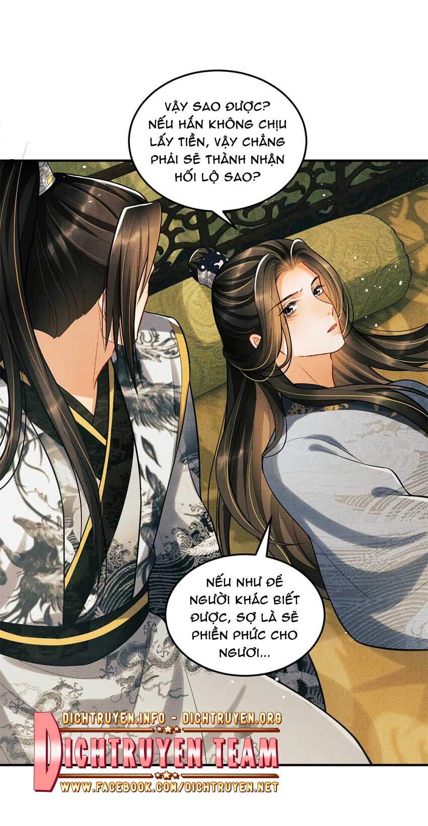 Thê Vi Thượng Chapter 44 - 11