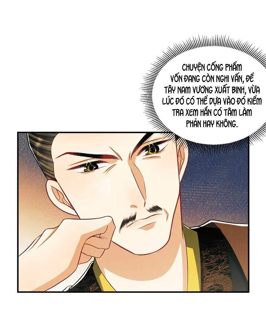 Thê Vi Thượng Chapter 44 - 33