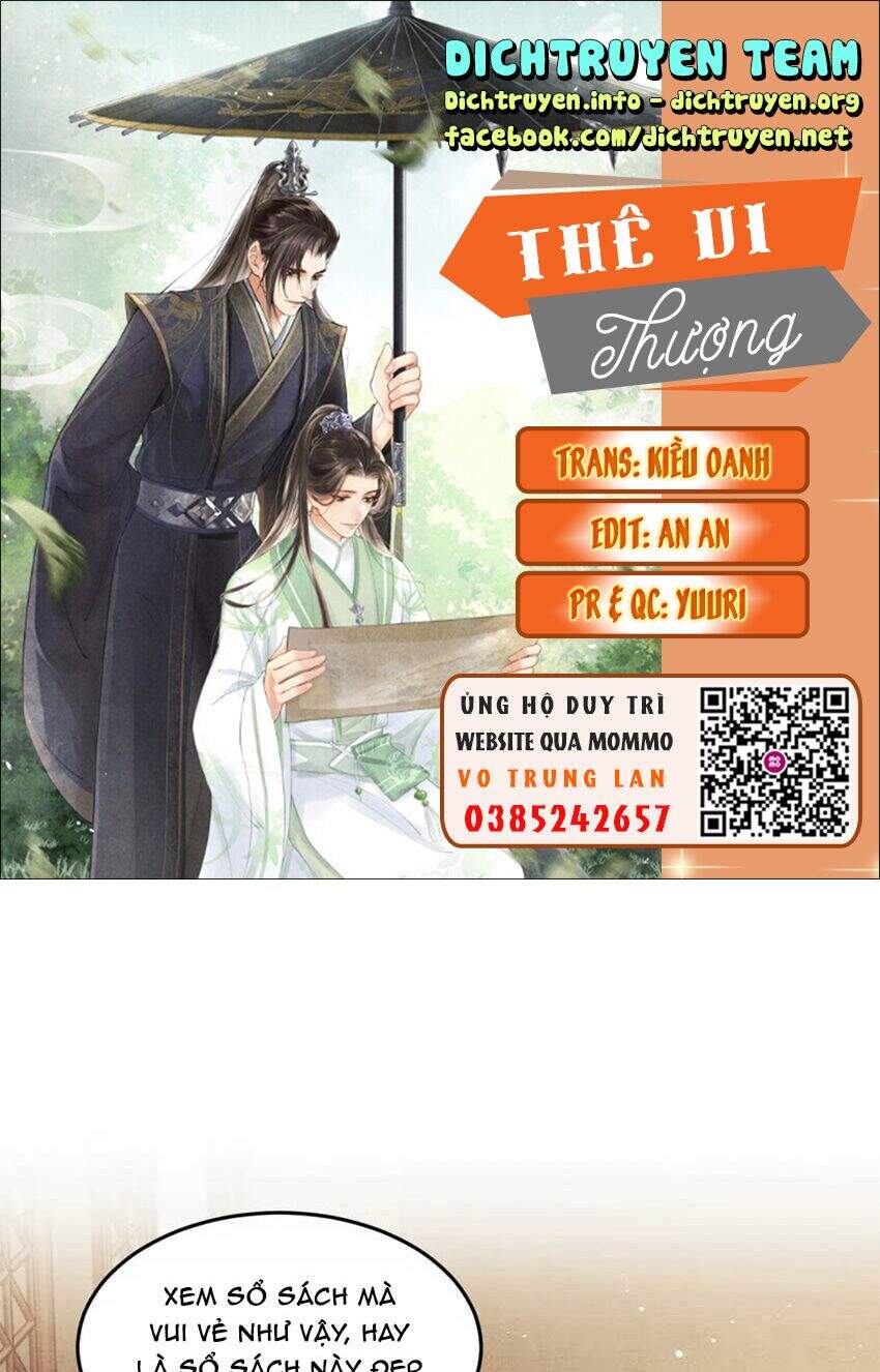 Thê Vi Thượng Chapter 45 - 1