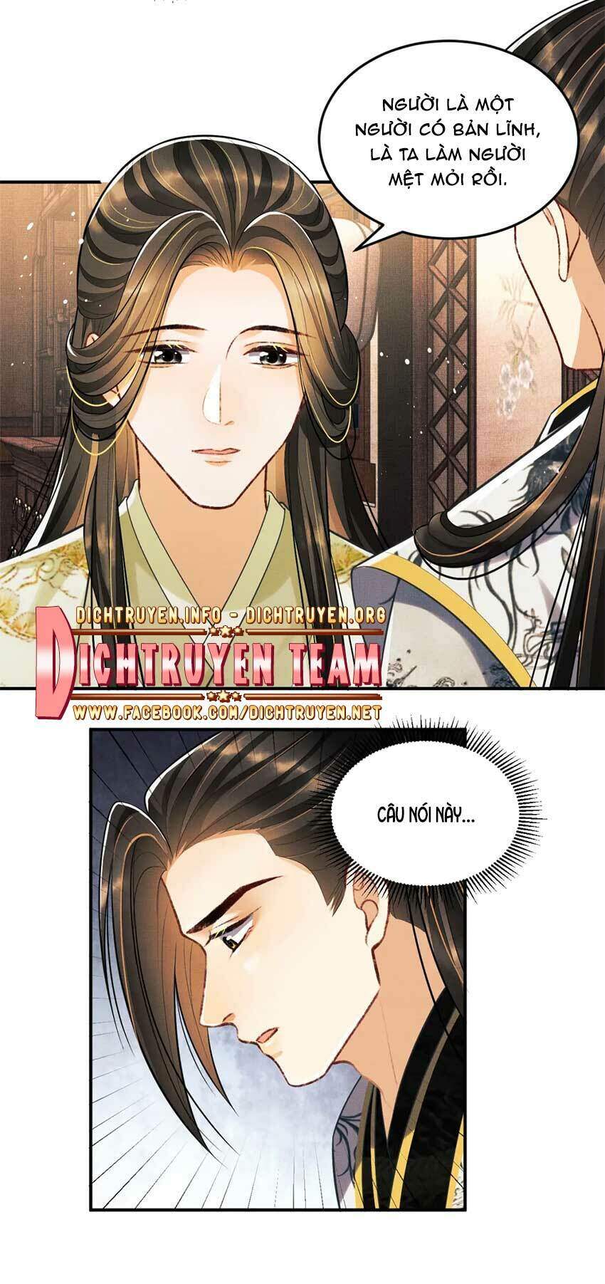 Thê Vi Thượng Chapter 45 - 13