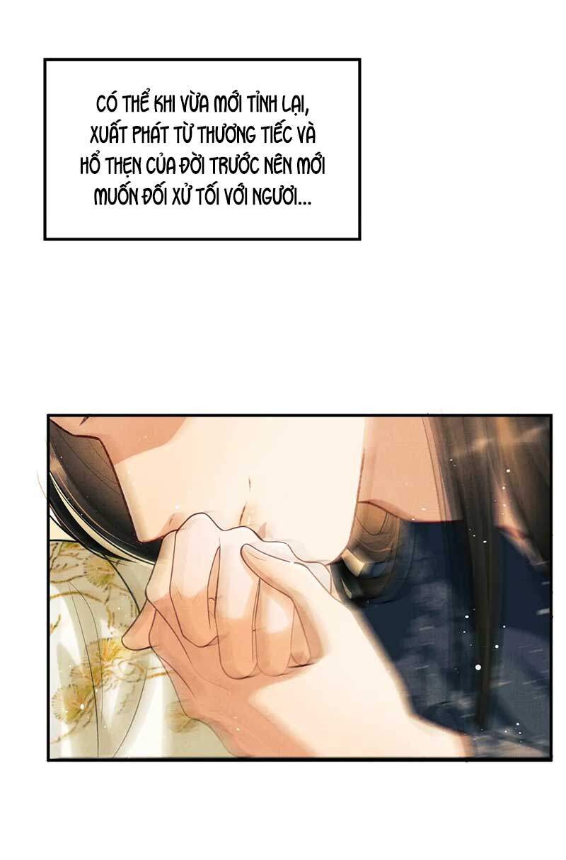 Thê Vi Thượng Chapter 46 - 13