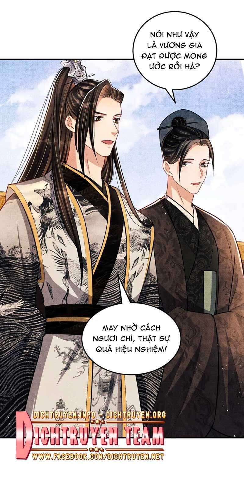 Thê Vi Thượng Chapter 46 - 31