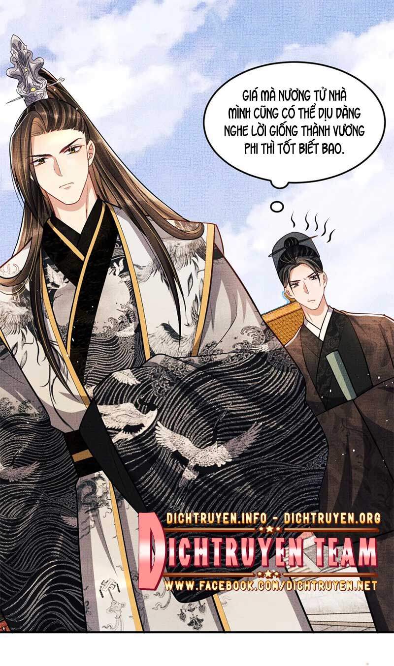 Thê Vi Thượng Chapter 46 - 35