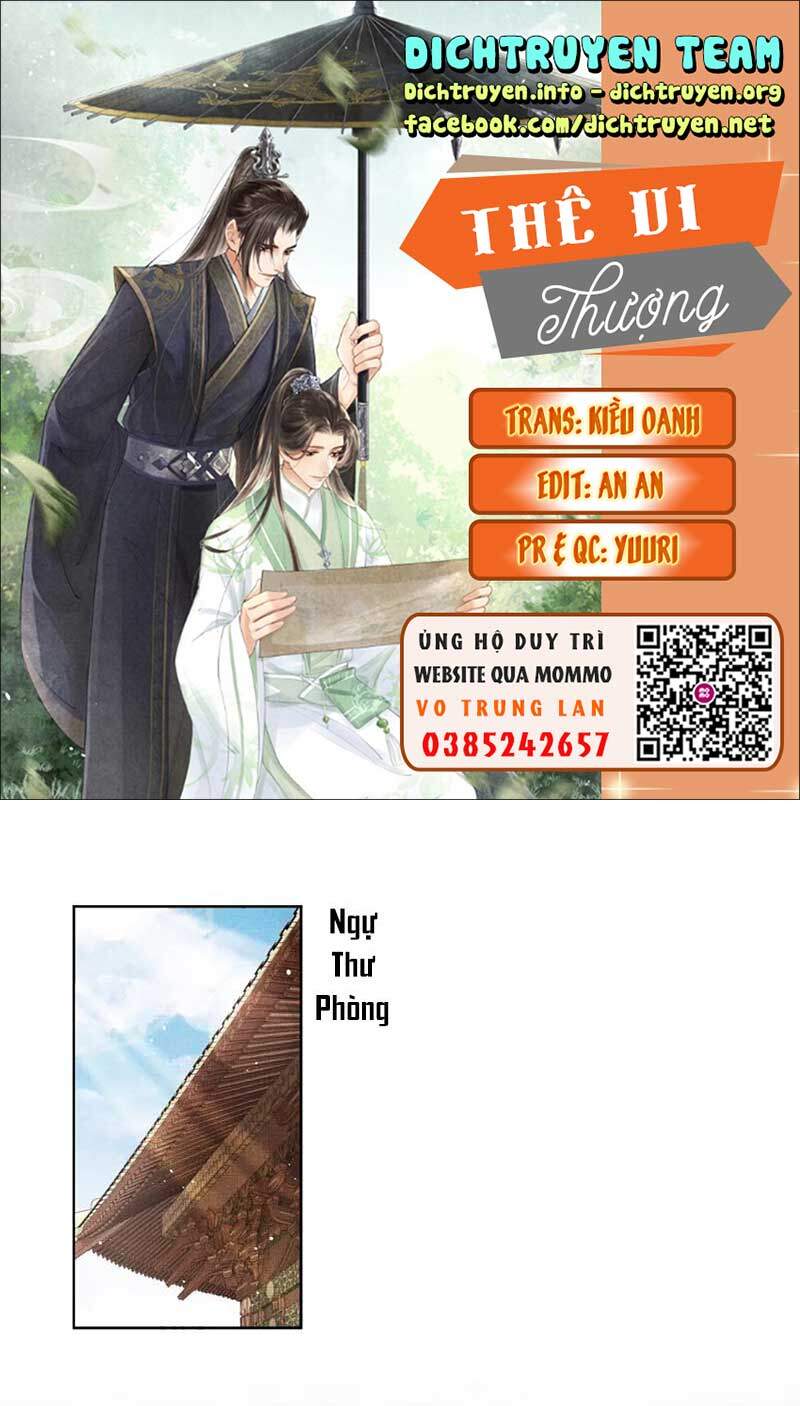 Thê Vi Thượng Chapter 47 - 1