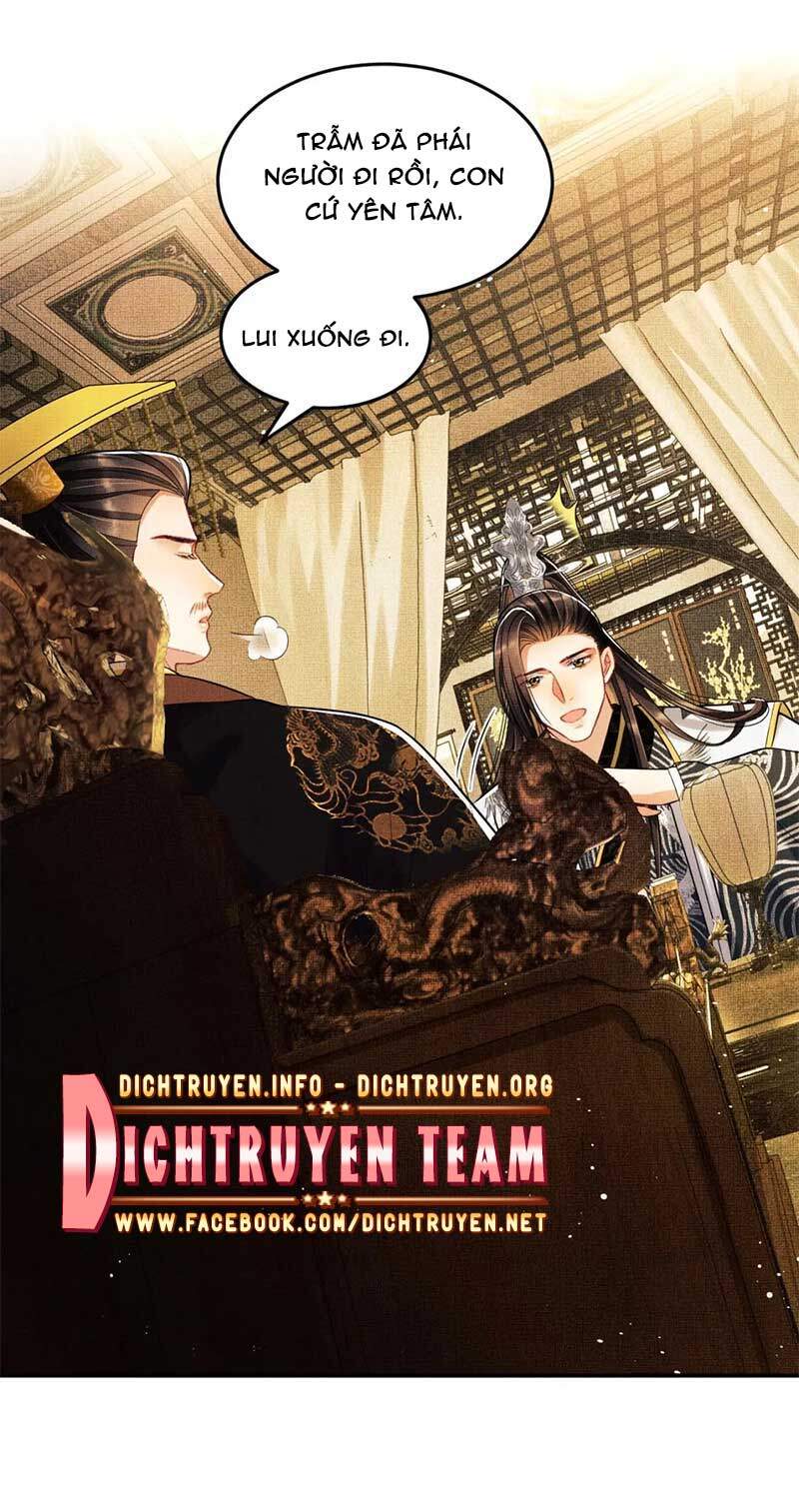 Thê Vi Thượng Chapter 47 - 12