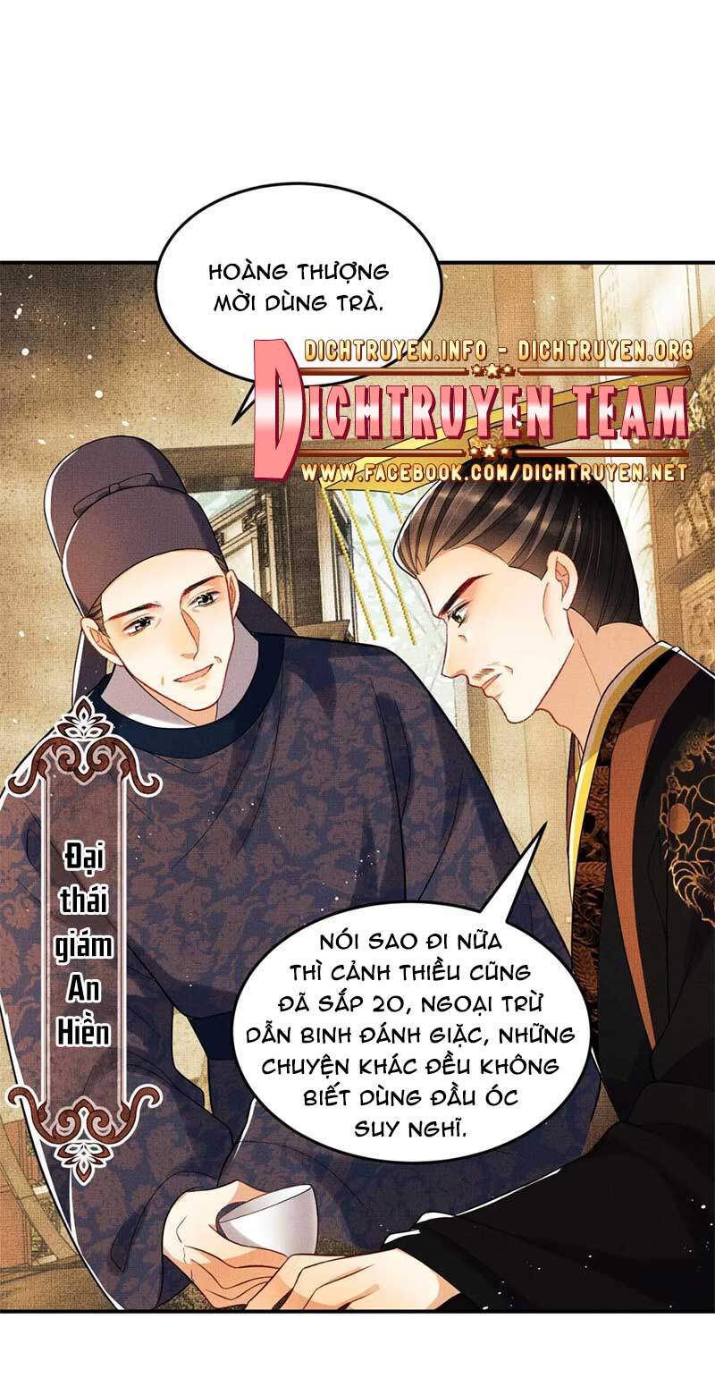 Thê Vi Thượng Chapter 47 - 15