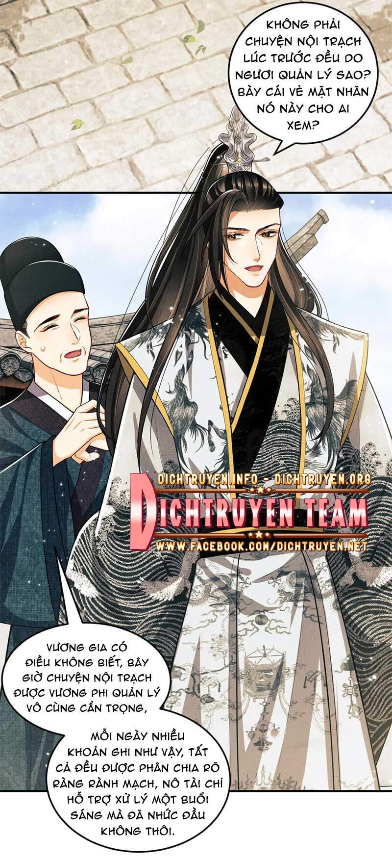 Thê Vi Thượng Chapter 47 - 21