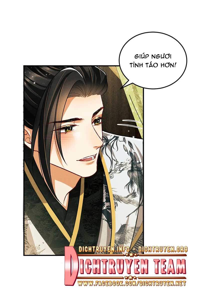Thê Vi Thượng Chapter 47 - 27