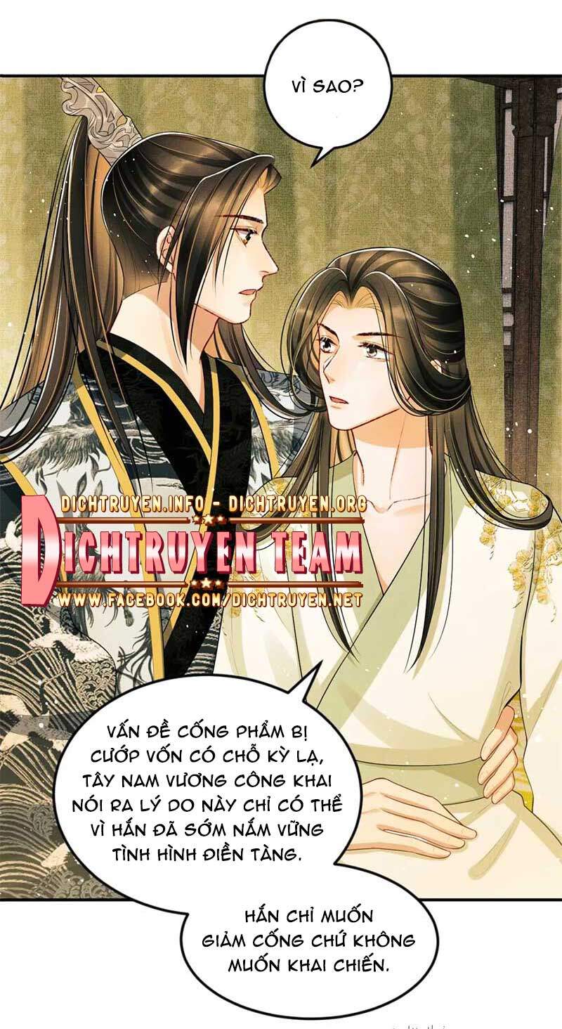 Thê Vi Thượng Chapter 47 - 35