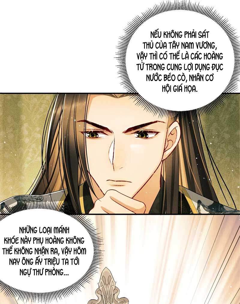 Thê Vi Thượng Chapter 47 - 36