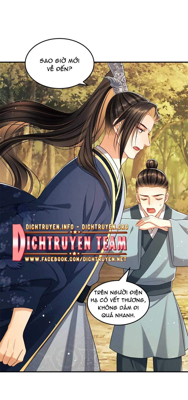 Thê Vi Thượng Chapter 49 - 32