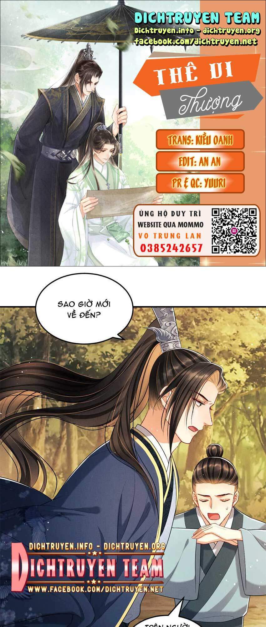 Thê Vi Thượng Chapter 50 - 1