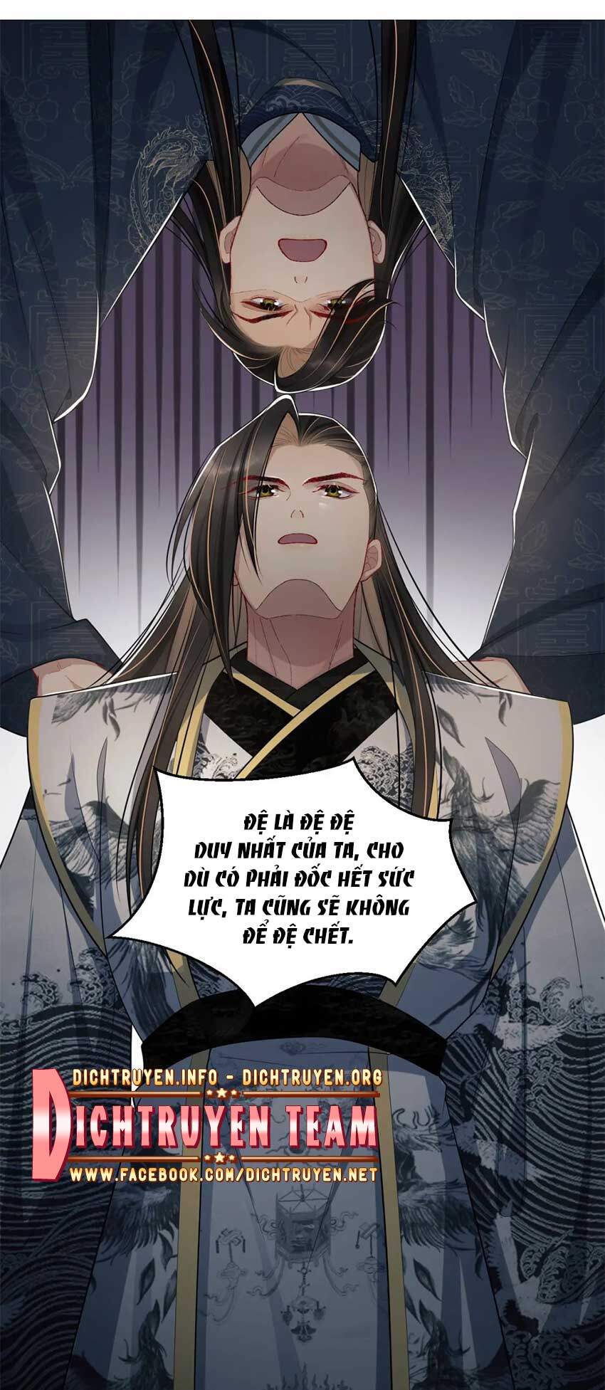 Thê Vi Thượng Chapter 50 - 15