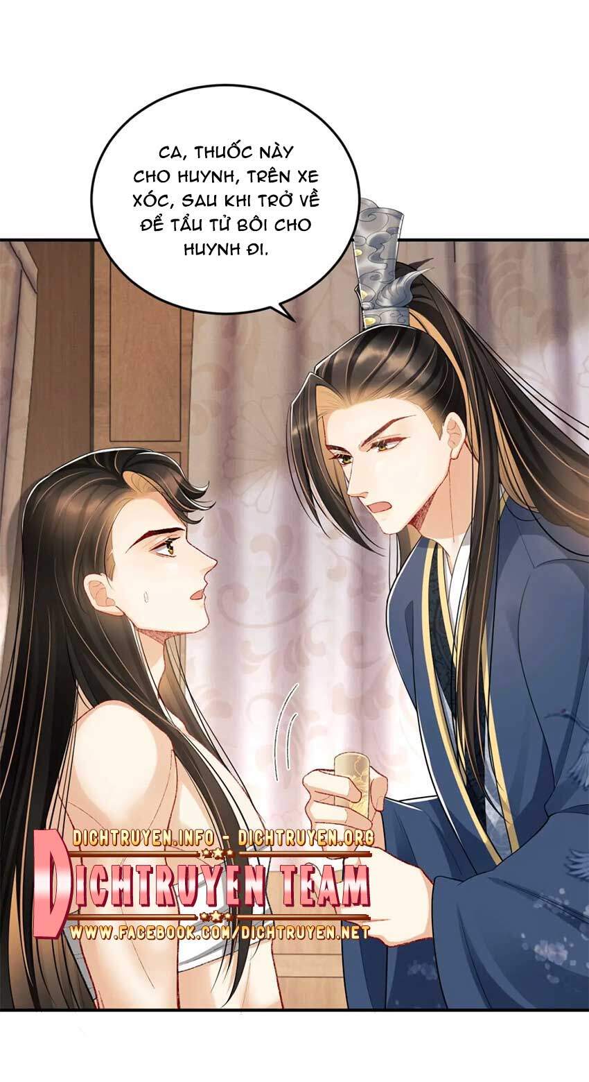 Thê Vi Thượng Chapter 50 - 17