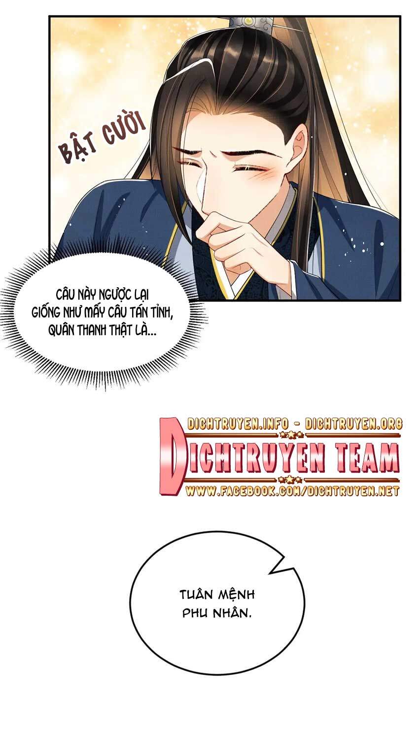 Thê Vi Thượng Chapter 50 - 25