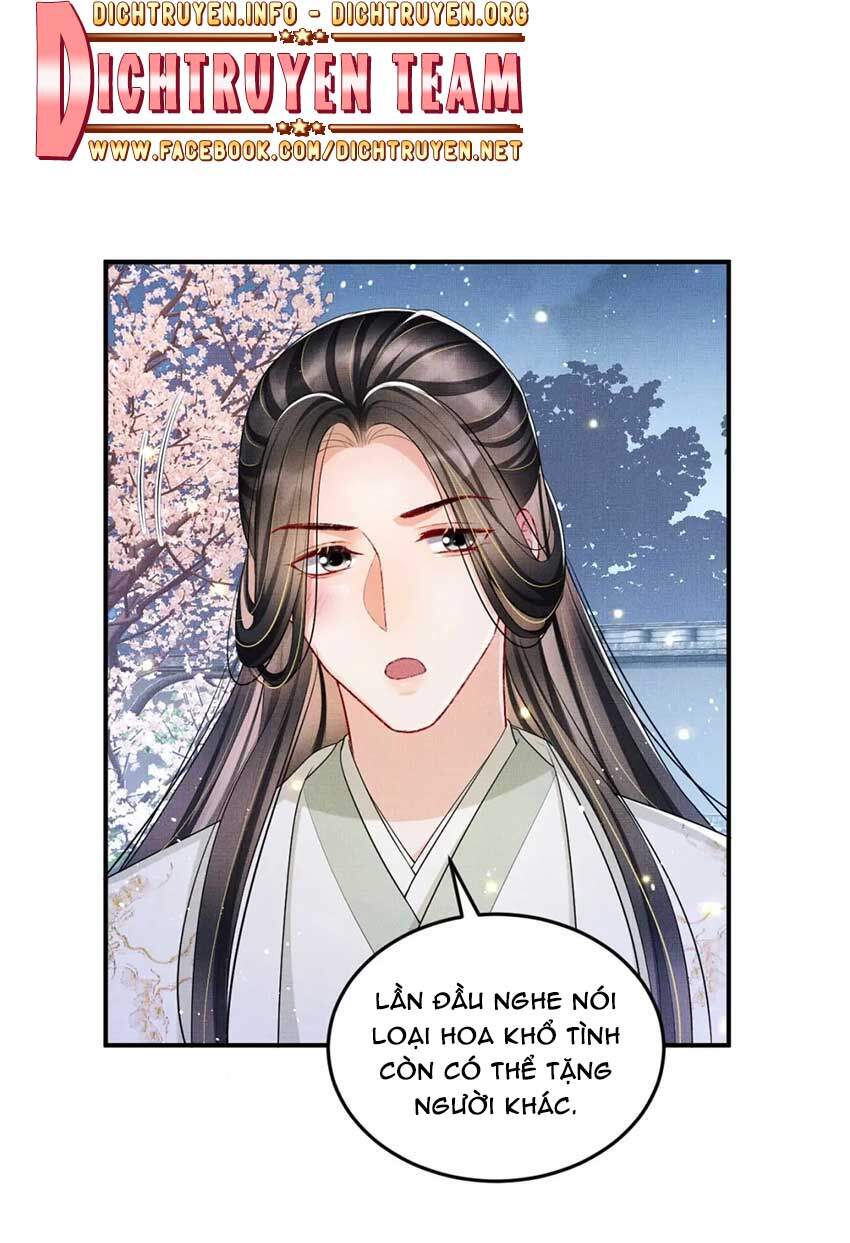 Thê Vi Thượng Chapter 50 - 42