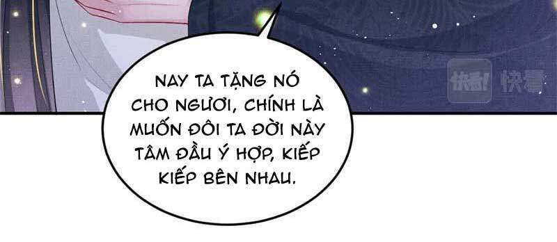 Thê Vi Thượng Chapter 51 - 2