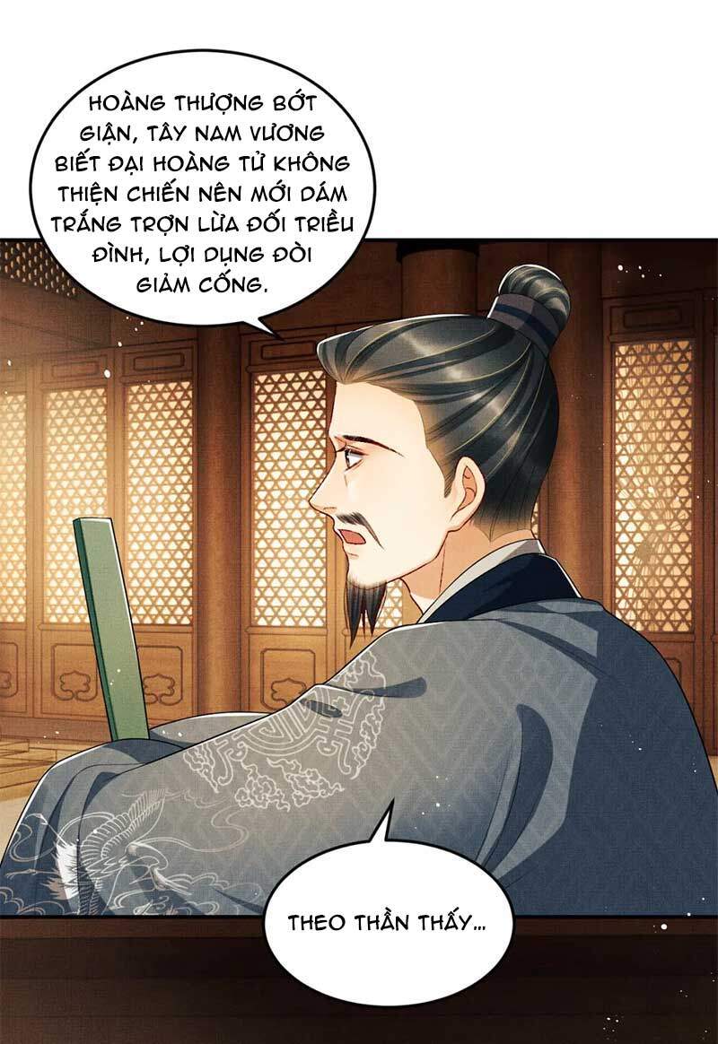 Thê Vi Thượng Chapter 51 - 12