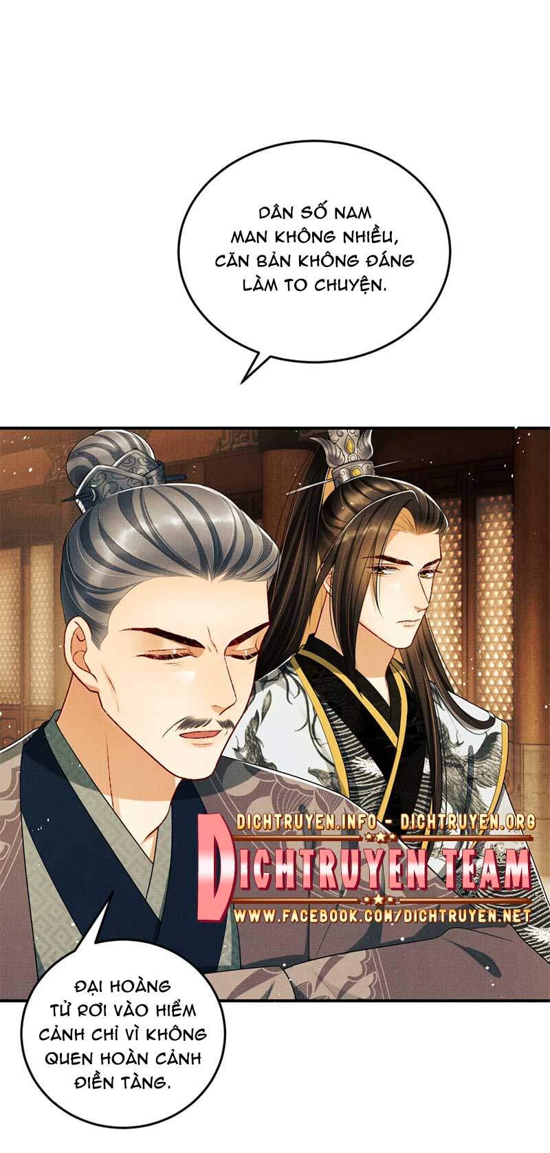 Thê Vi Thượng Chapter 51 - 15