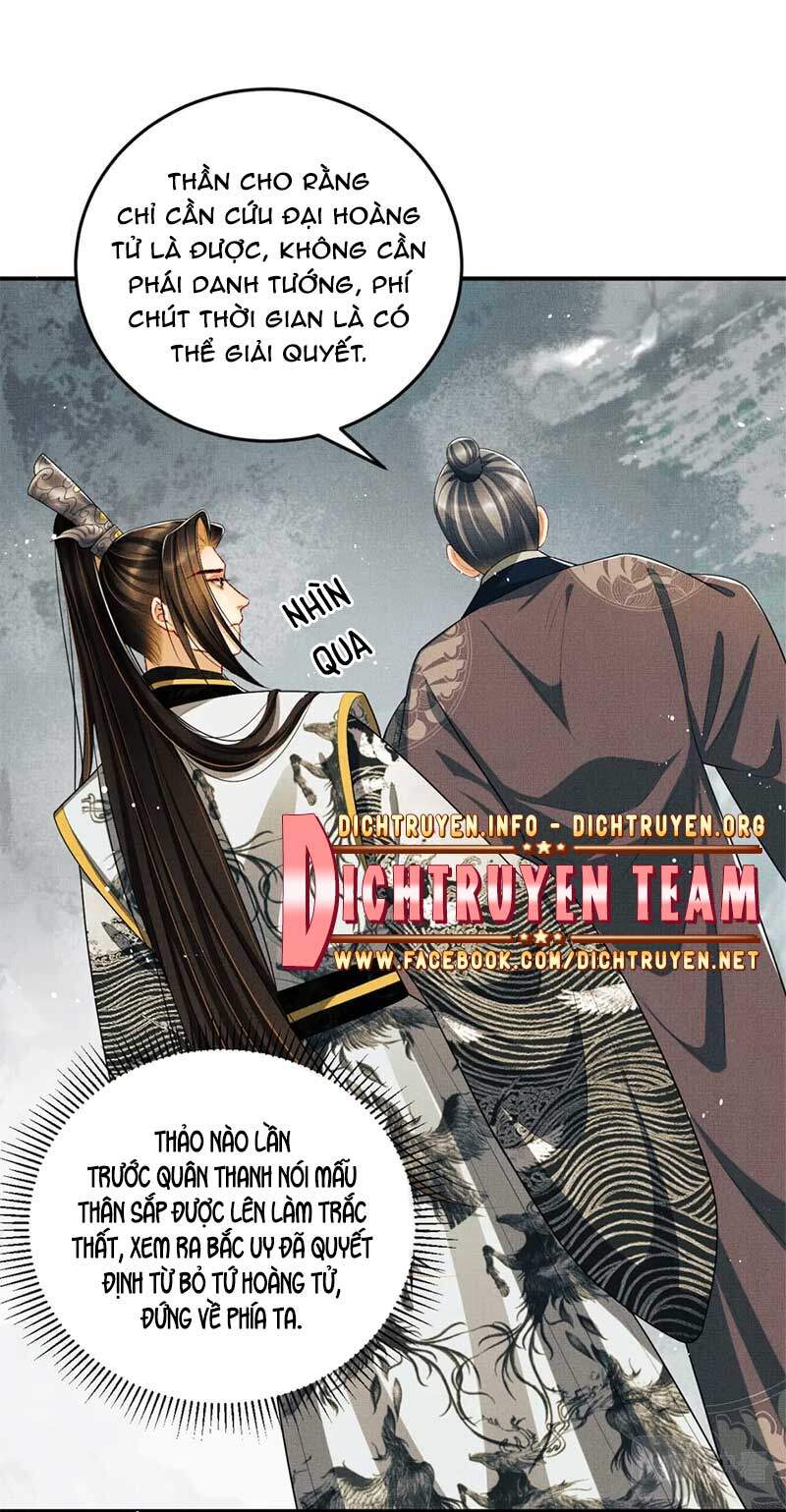 Thê Vi Thượng Chapter 51 - 16