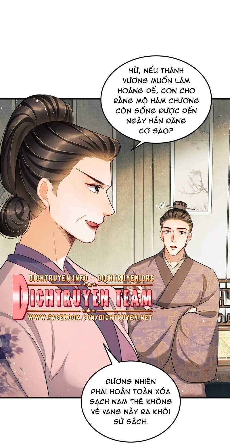 Thê Vi Thượng Chapter 51 - 23