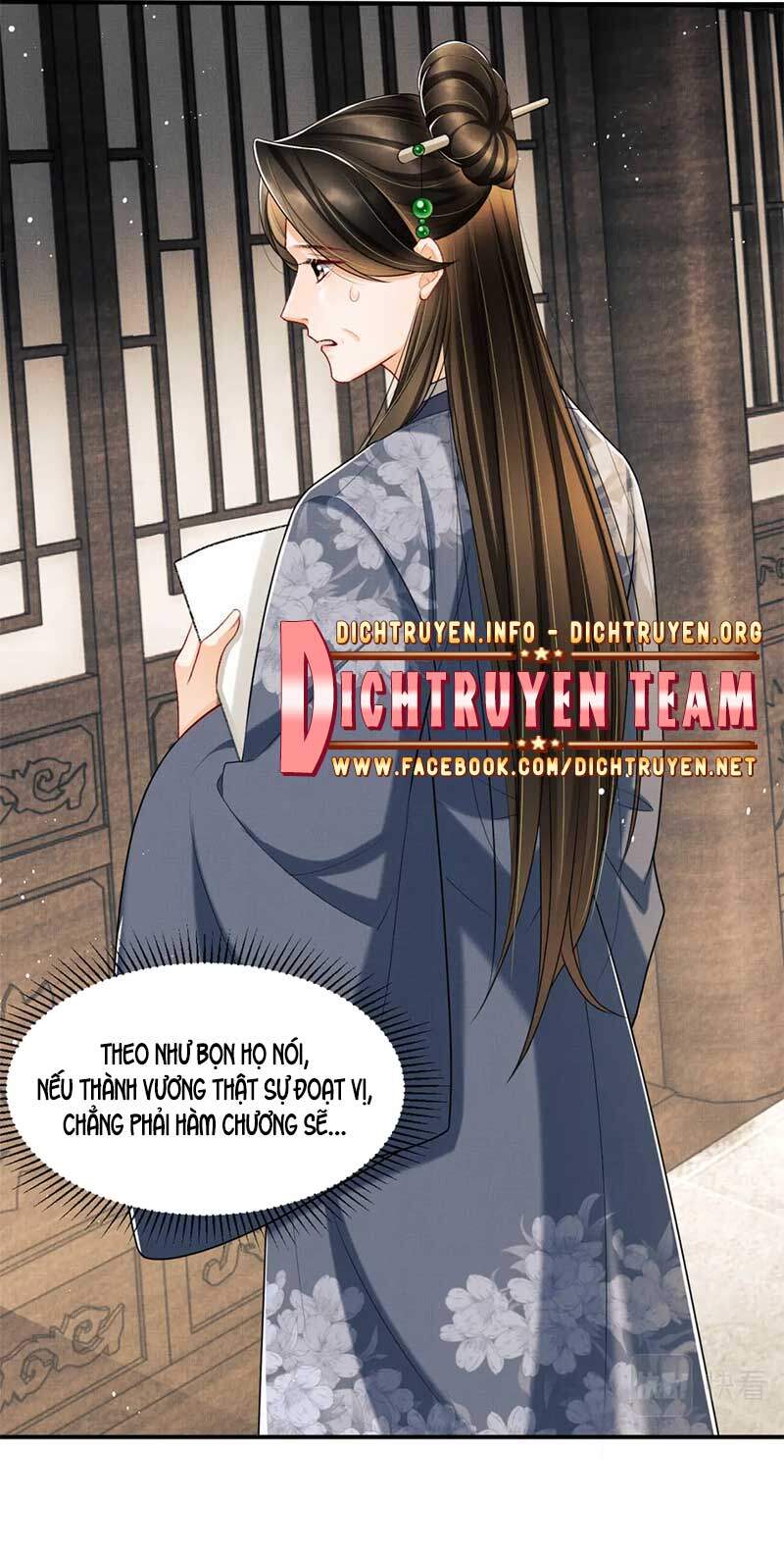 Thê Vi Thượng Chapter 51 - 27