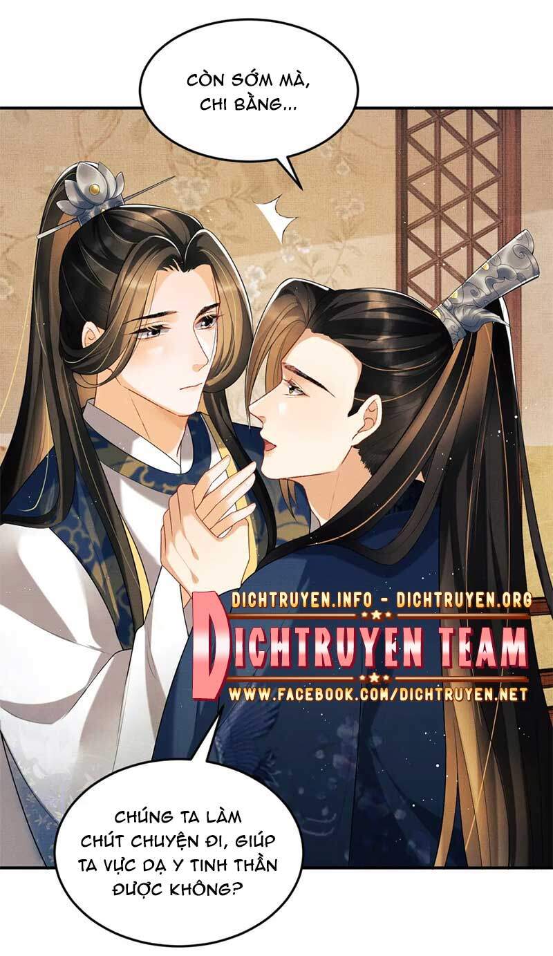 Thê Vi Thượng Chapter 51 - 39