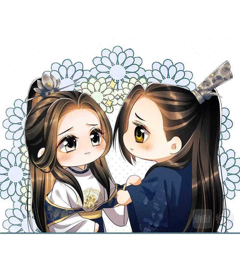 Thê Vi Thượng Chapter 52 - 11