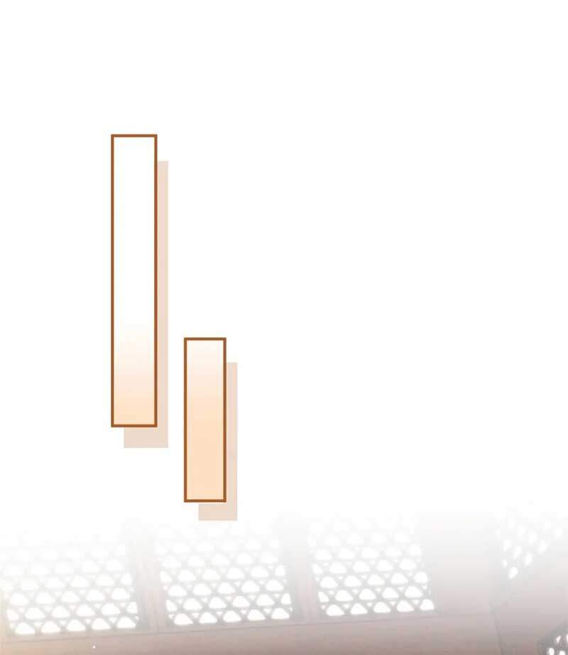 Thê Vi Thượng Chapter 52 - 20