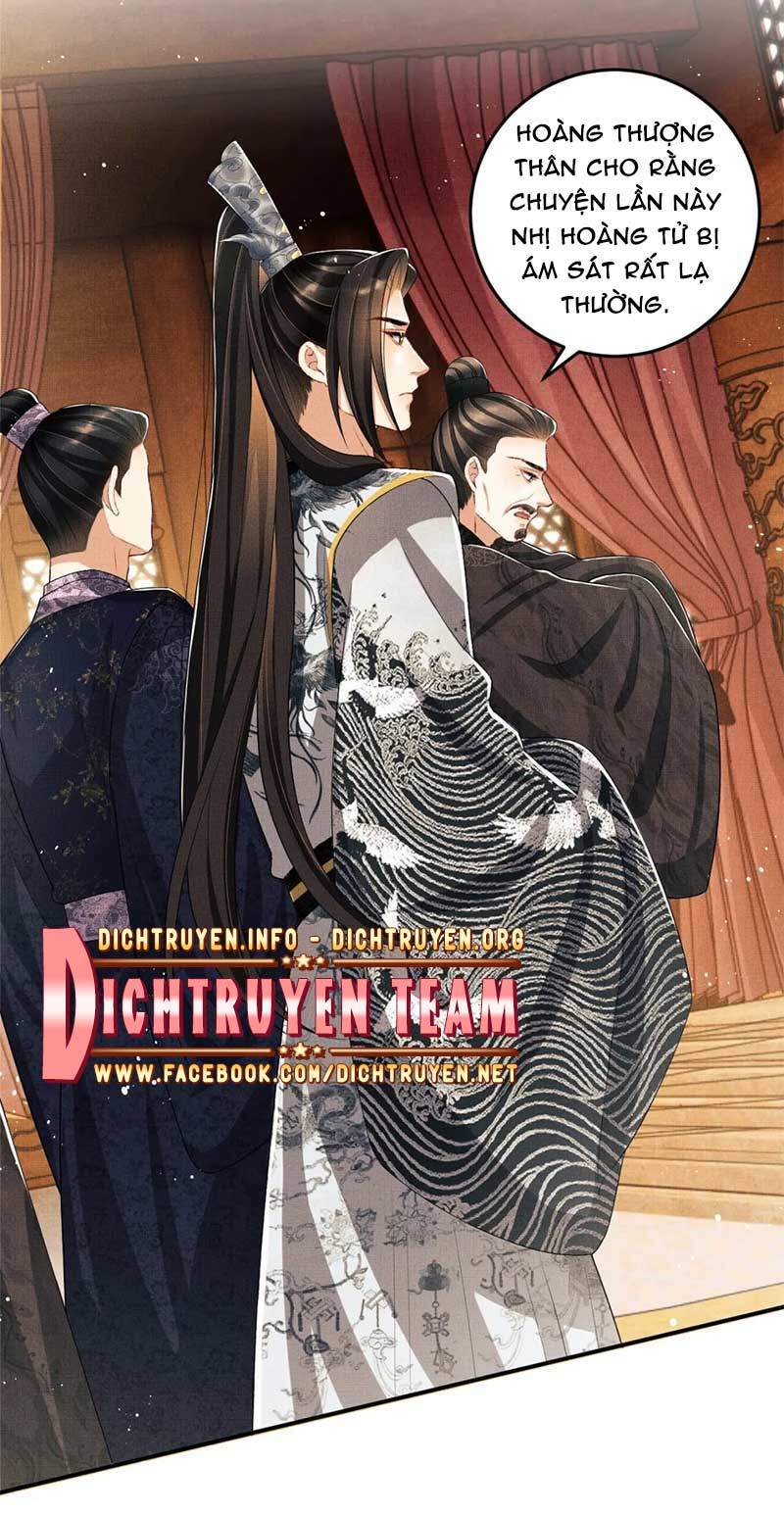 Thê Vi Thượng Chapter 52 - 21